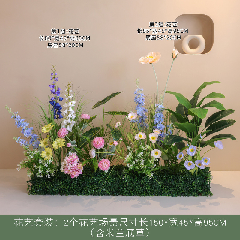 Xuanshuo 造花造園偽緑植物屋内ホテルの窓装飾組み合わせ装飾ハイエンドのバイオニック植物フラワーアート|undefined
