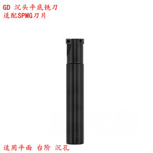 GD��ͷϳ������ƽ����ƽ�׵������������ص��˿ش������׵�