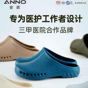 ���Z���g����Ь�U��͸��������⴩���ΰ��^�����͸ߜ؟o��ζ����
