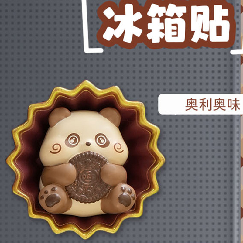 ins少女心初心小萌鹿摆件树脂工艺品蛋糕摆件创意礼品厂家直销|undefined
