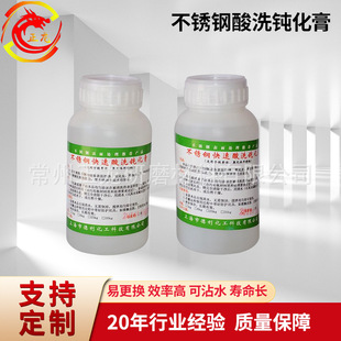 ���l���P���ϴ�g������ϴ���g��Һ������ϴҺһ��24ƿ�F؛����