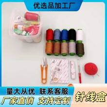 �������ߺ� 10��203��ţ��������+�첹���߰� �������� ����ֱ��