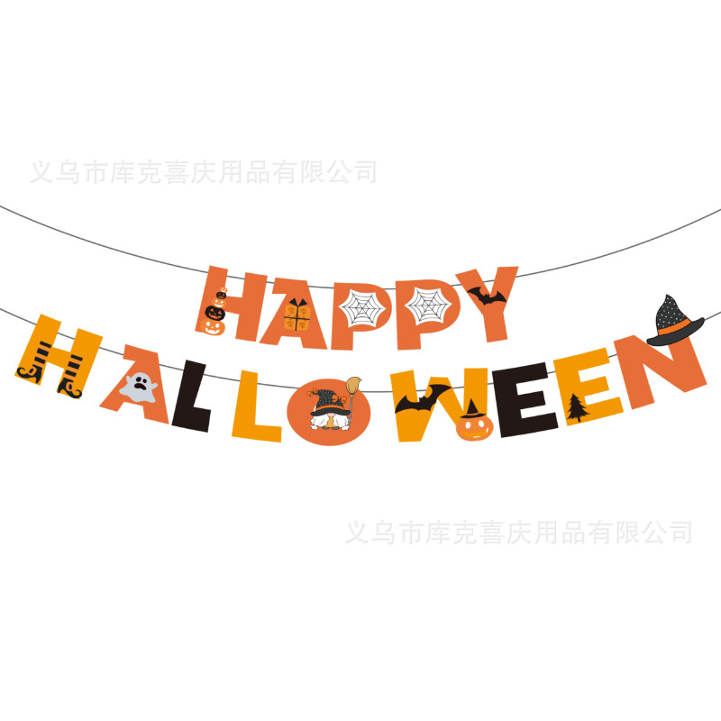 Halloween calabaza temática fiesta decoración fantasma taza bandeja de papel desechable bandeja de papel conjunto de cubiertos decorativos