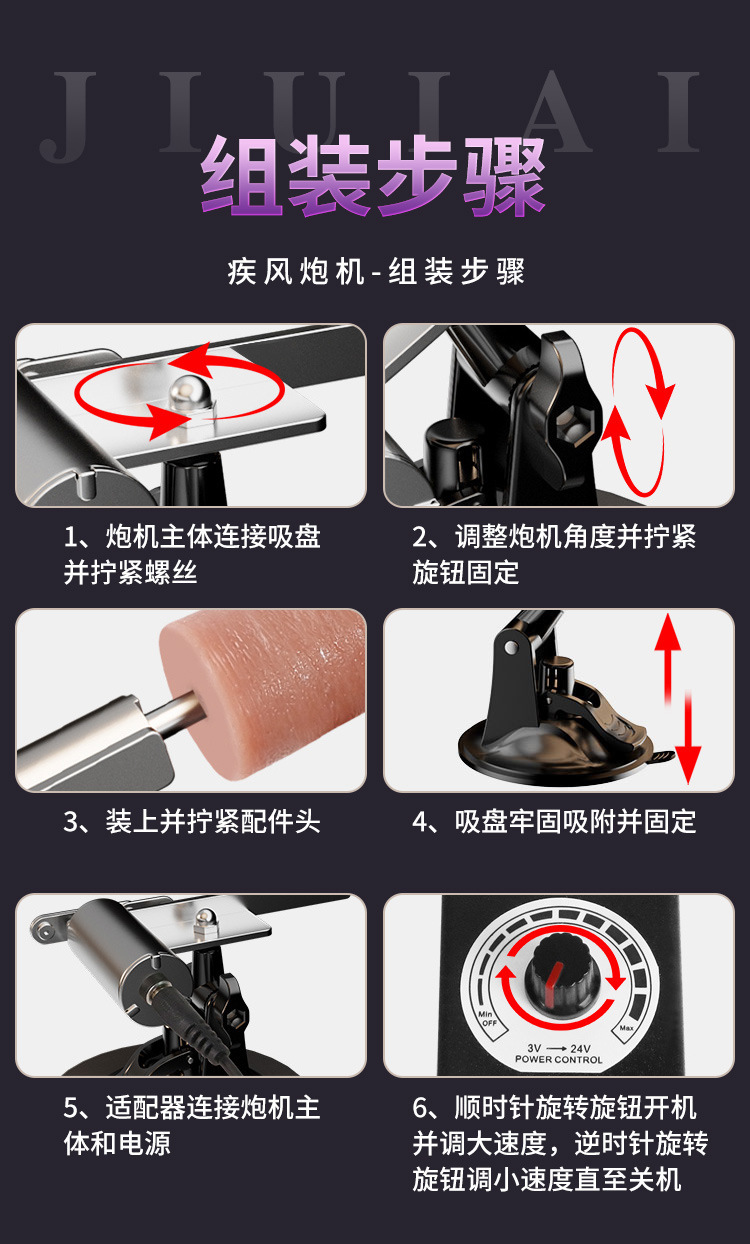 Automatic Telescopic Vibrator for Women with Strong Vibration, Electric Control, Black — detail image 20