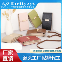 Prettyzysrзwy߼֙CŮQXбμ