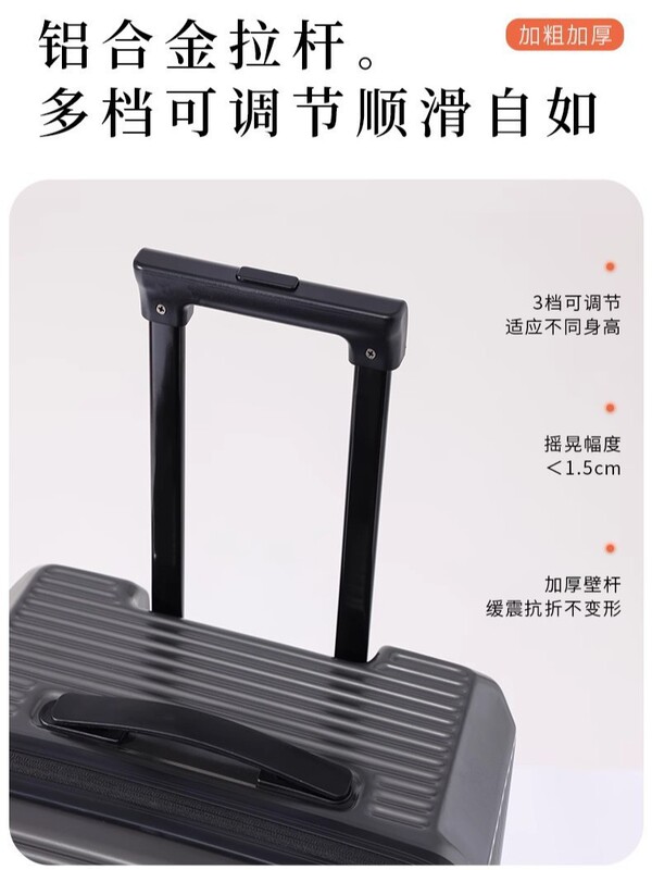 侧开盖行李箱女20寸登机箱可扩容大容量拉杆箱旅行密码箱皮箱子男|undefined