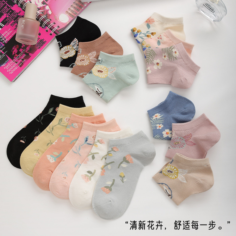 Spring and Summer French Bonnemiason Boat Socks Bm Socks Retro Oil Painting Design Personalized Artistic Women's Short Low-Cut Socks Spring and Summer French Bonnemiason Boat Socks Bm Socks Retro Oil Painting Design Personalized Artistic Women's Short Low-Cut Socks