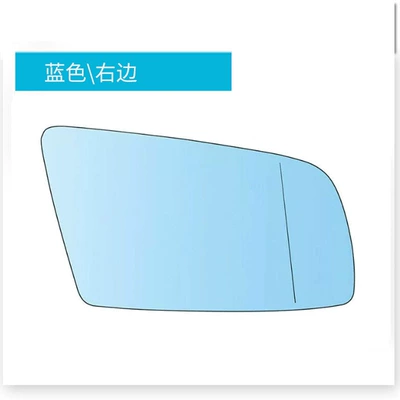reversing mirror glass lens – Rearview mirror/rearview mirror - blue-right
