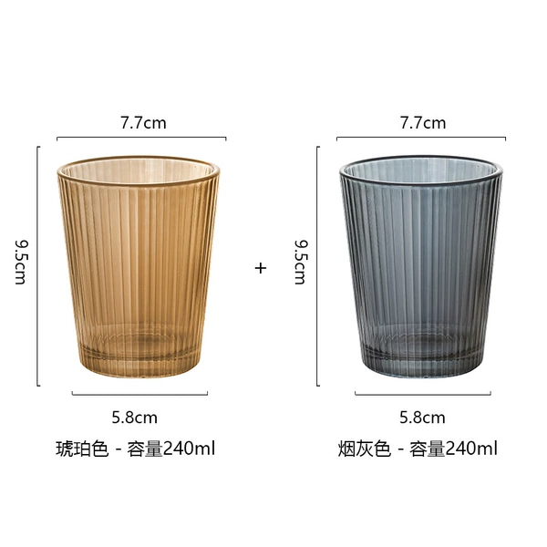 【Stripes 1】Amber+Ashes