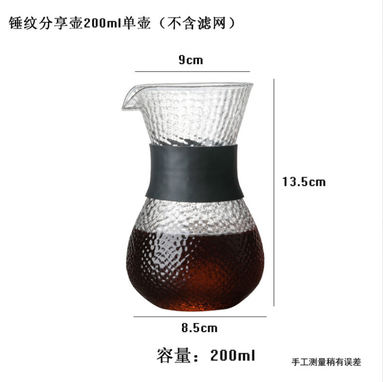 微信截图_20230809192902