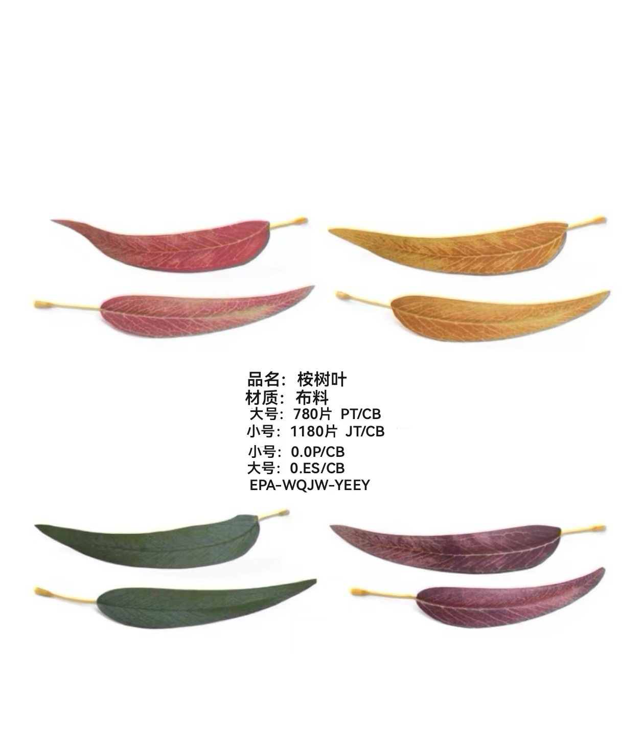 ba6b34f330d4ffb9f654ba892a1dc1
