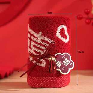 ✅ Pure Cotton Souvenir Towel, Big Red Wedding Celebration, Sugar Supplies, Bear Towel Gift, Wedding Celebration Batch