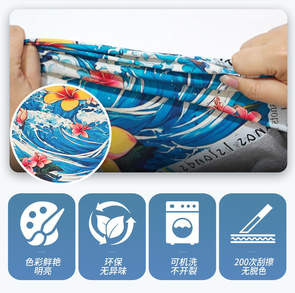 DFM白墨膜内页 (3).jpg