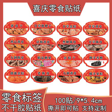 ���Ƥ�����z�˺��SƤ�ɴ�ؐ��۸�������؛��ʳ����ճ�N���OӋ