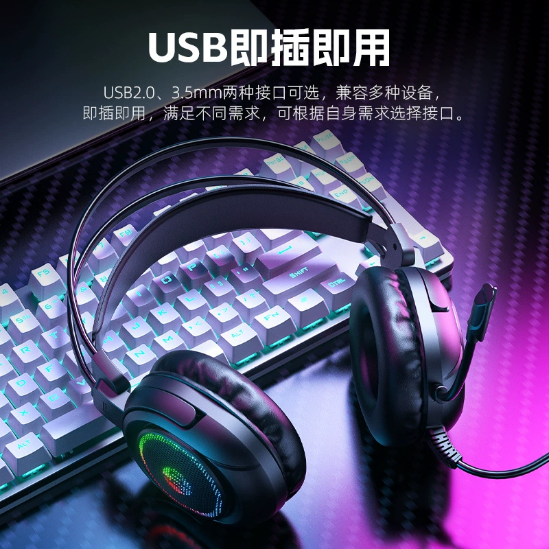 惠普 ноутбук, игровые наушники, 200S