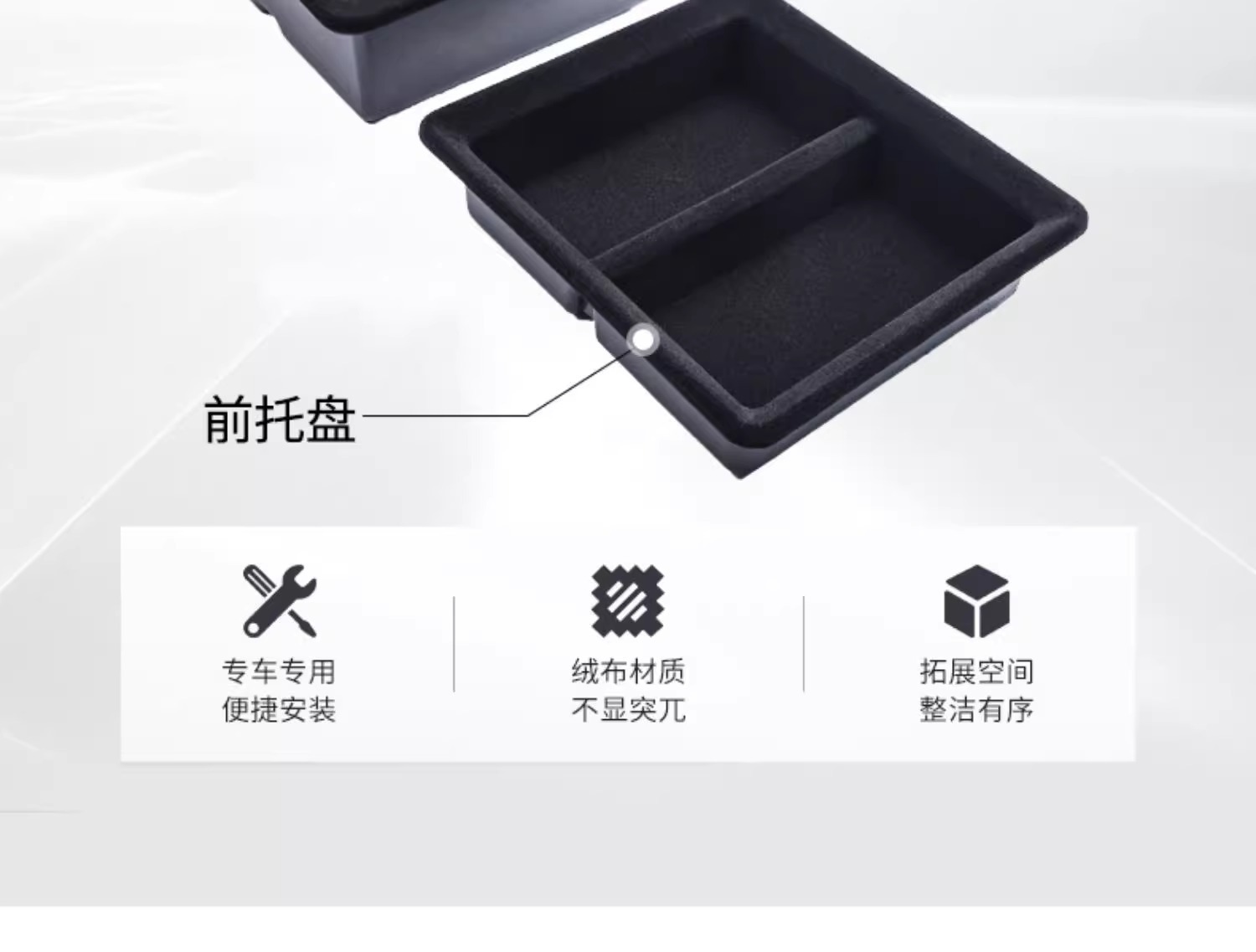 Tesla Model Y/3 Center Console Tray Storage Box Armrest Box Storage Accessories Storage Box