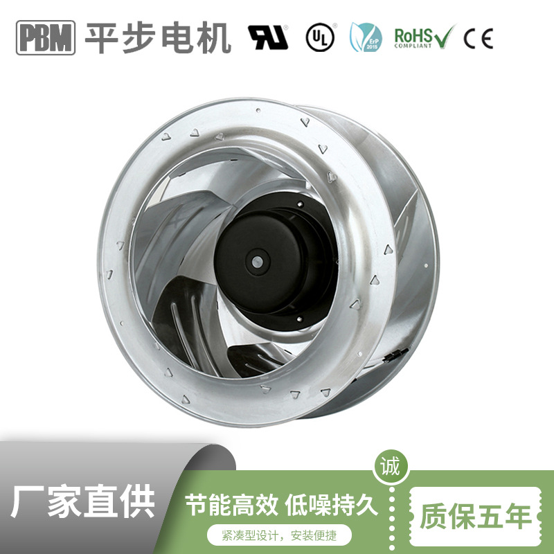 RoHS认证温室单房间通风风机单元新风系统专用风机