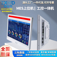 �ڒ��|��һ�w�C�����ָ�yˢ����Ę�R�e��X������|���ڒ��|��