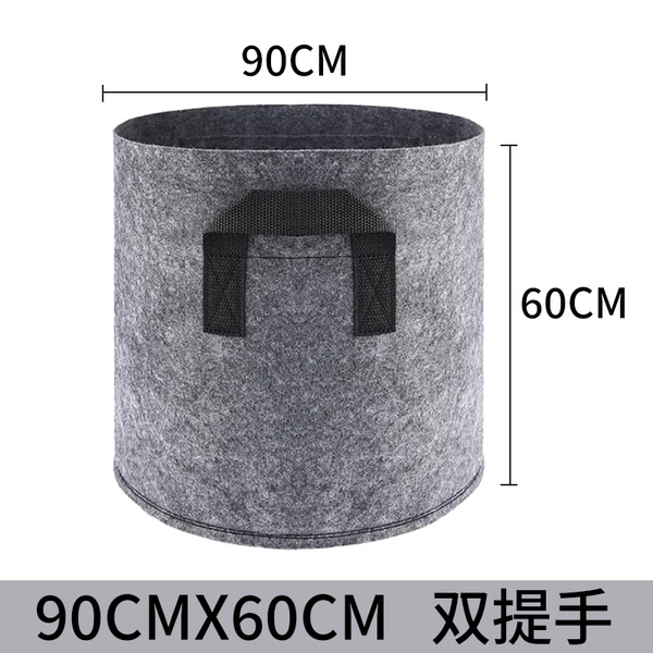 [Gray ears] 90 diameter 60 height