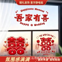 ϲ���N�Y�錣�����w�o��N��Y�������������b����b鷿����