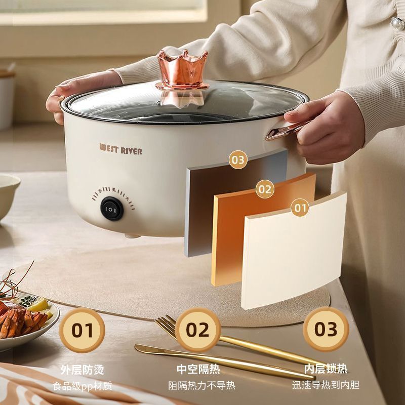 電気調理鍋、寮生鍋、小型電気鍋、インスタントラーメン鍋、電気中華鍋、多機能家庭用小型鍋、電気鍋|undefined