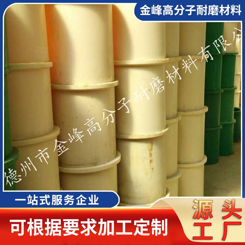 厂家加工高耐磨开炼机尼龙轴套含油自润滑炼胶机尼龙瓦XK挡胶板