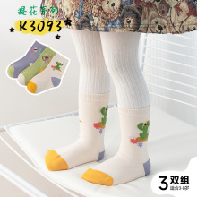 �＾�¿�Ůͯ�m�ӿɐ�С���Ứ�o�Ǿ�����a���Ͳ�m��ͯ�m�����l