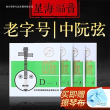 �y�z��ҵ�����1�о234�M���Ҿ��p�����ĸ��������������һ����