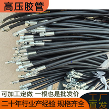 �����߉��z��䓽z����ܛ���͸ߜ�ܛ�����͹����z�ܺ�ɫҺ���͹�