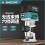 开槽木工无刷挖孔修边机