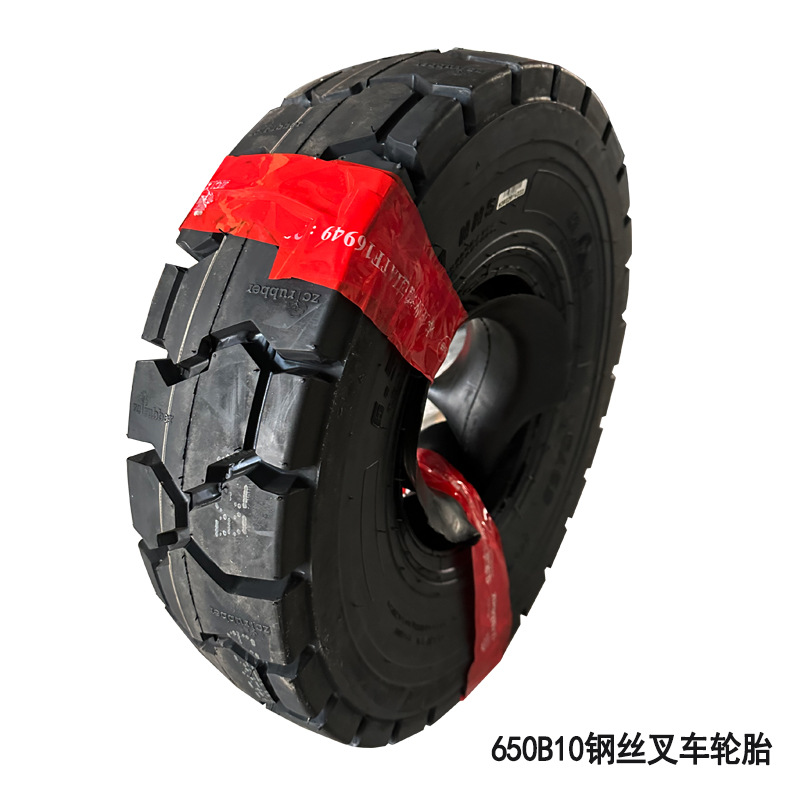 Chaoyang carretilla elevadora neumático sólido Hang Fork 3 / 3.5 toneladas rueda delantera 28x9 - 15 rueda trasera 650 - 10 neumáticos neumáticos
