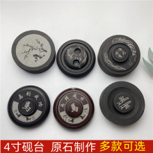 4�糎̨ �W���_�y�����w��N�D���W�����W���ķ��Č���Ʒ��̨���l