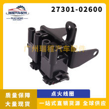 �m�ñ���˼�����w �c��Ȧ�߉�����܇����S�����l 27301-02600