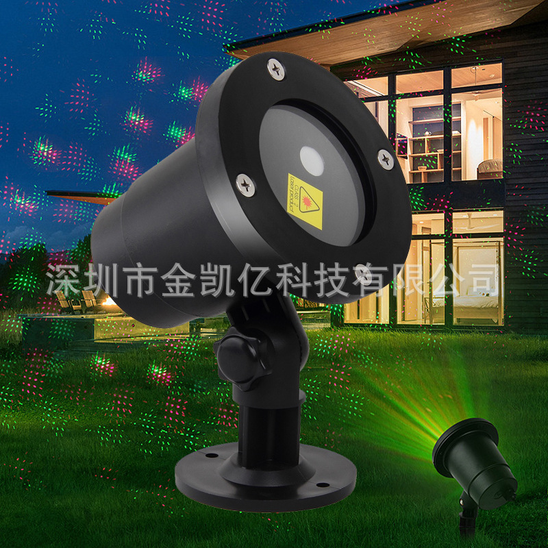 亚马逊户外射灯遥控草坪激光灯led投光灯照树插地防水景观庭院灯