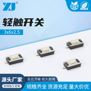 3x6x2.5�p�|�_�P΢���_�P �NƬ���_���I�_�P �~�|���I�_�P���o