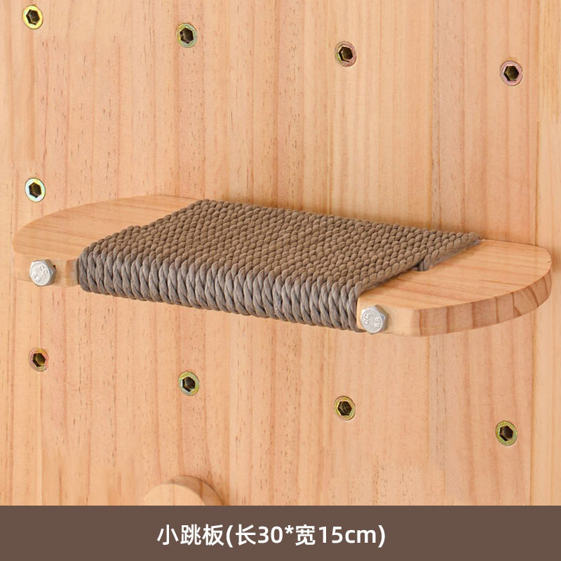 Shuimusheng 穴あきボード猫壁無垢材猫クライミングフレーム壁穴なし猫の巣一体型猫棚猫跳ね板|undefined