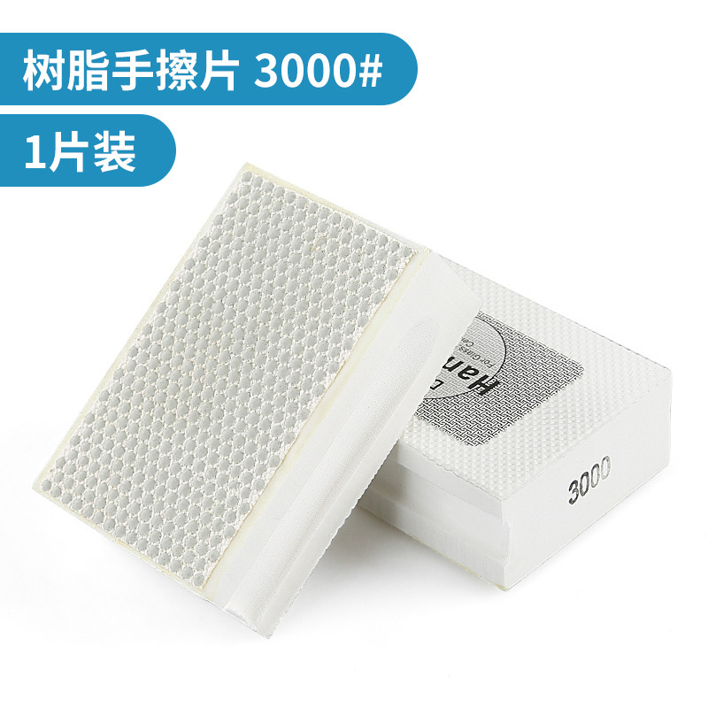 Azulejo de cerámica recorte artefacto roca placa ribete disco de pulido diamante trimmer vidrio diamante mano herramienta de limpieza