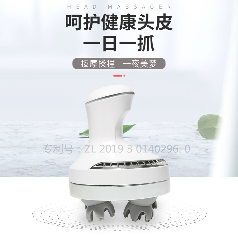 智能龙爪手头皮放松揉捏电动按摩仪猫咪爪头部宠物梳子按摩器