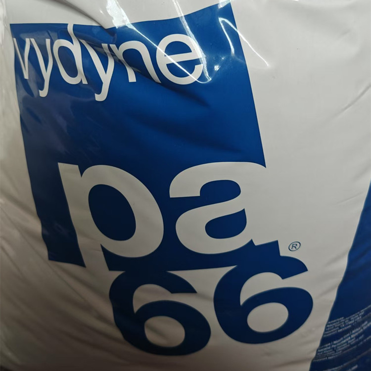 奥升德PA66 49HT耐热耐磨高抗冲高韧性耐油耐化学汽车部件用料