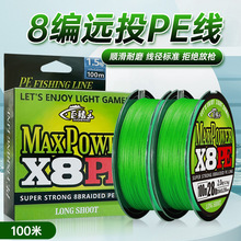 ·���~��4��΢���pe���hͶ��혻��R���|�~��Ʒ����·���~����