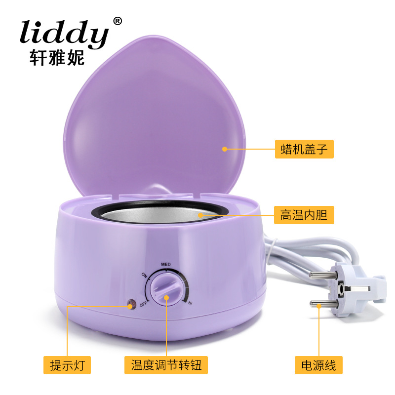 Воскоплавитель LIDDY Pro-Wax 200 фиолетовый с силиконовой чашей и евровилкой