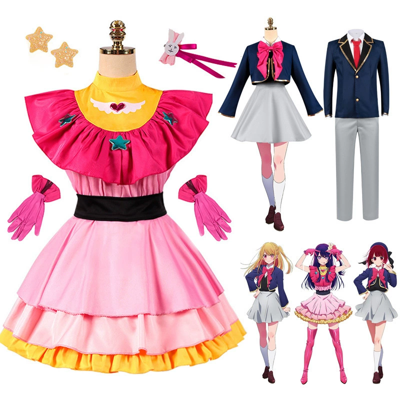 Cosplay Costume (Hoshino Ai / Akusia) Multi-Piece Set — Dress, Jacket, Kimono, Sizes S–XXL