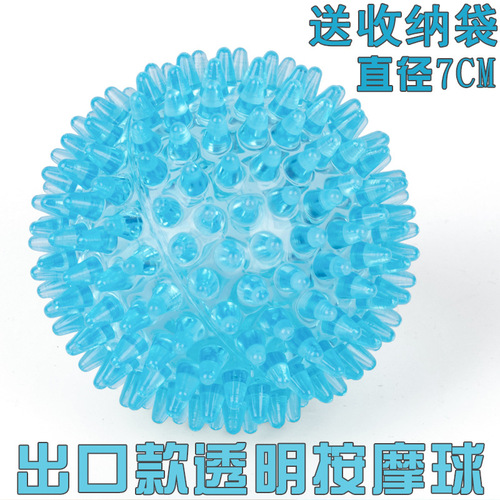 Children's sensory training equipment home tactile massage ball baby crystal small spike ball baby massage touch toy