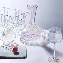 【現貨】貝殼珍珠彩虹家用醒酒器炫彩網紅玻璃壺創意夢幻玻璃水瓶