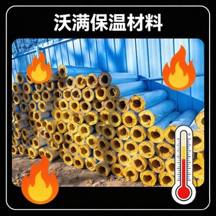 ���ƽ��B�ܵ����ظ�����Ϸ������޹ܚ������ܵ��������X�����޹�