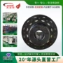 尼龙弹性套柱销联轴器