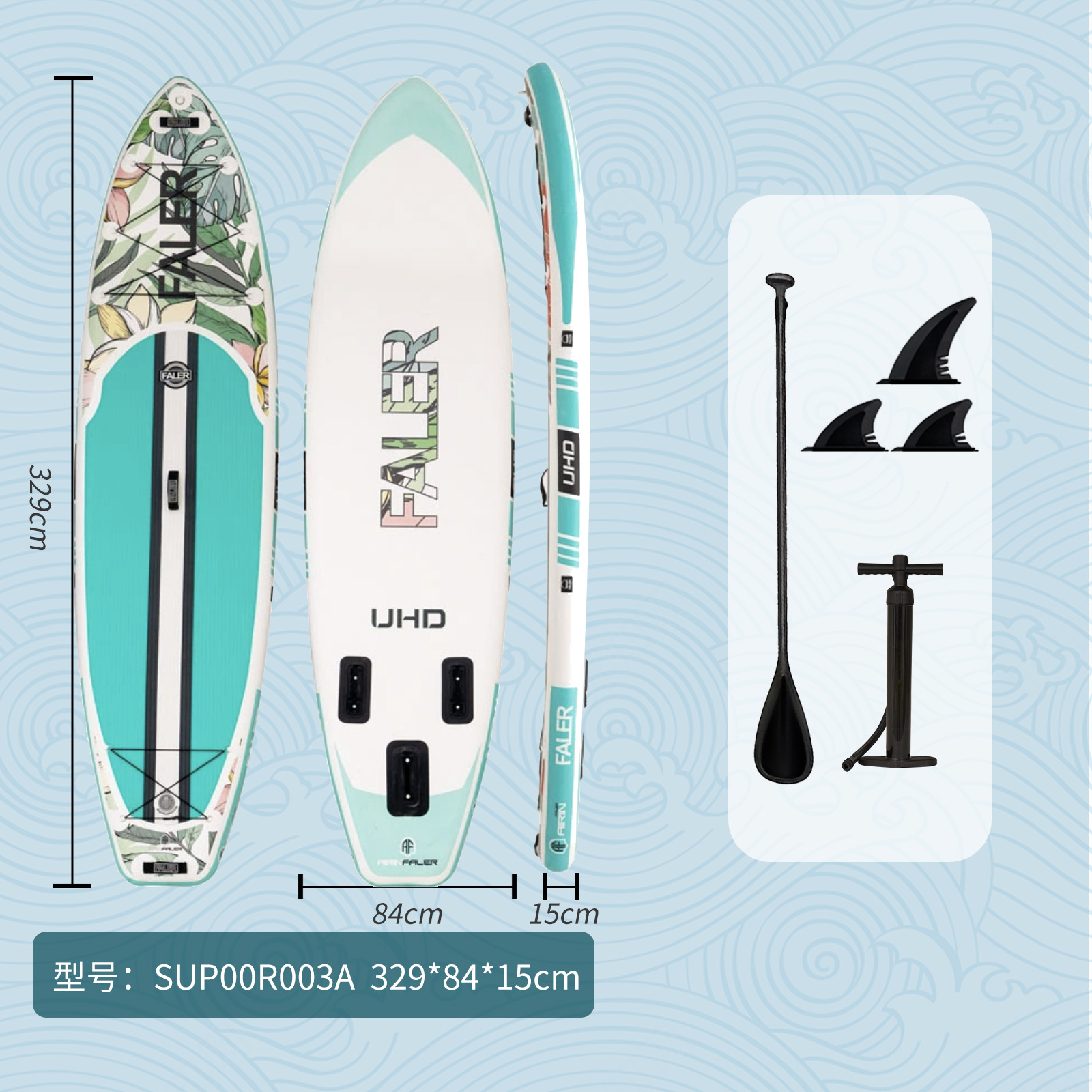 【329*84*15cm】SUP00R003A(B레벨)