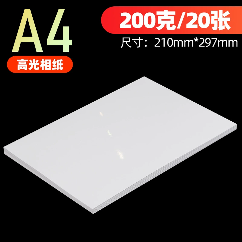 Highlighter, wholesale, 6inch, 5inch, 3inch, 8inch, 10inch