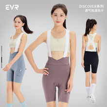 EVR�T��ѝ�p���^�ļ�������ѝ�ٸɹ�·����܇�T�з�Ů2024�¿�