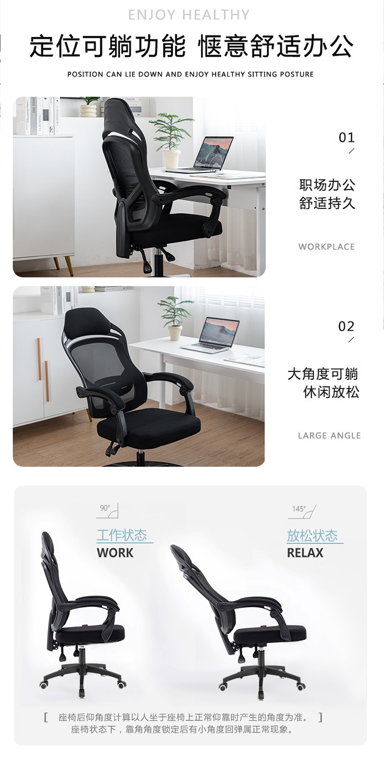 网2_11